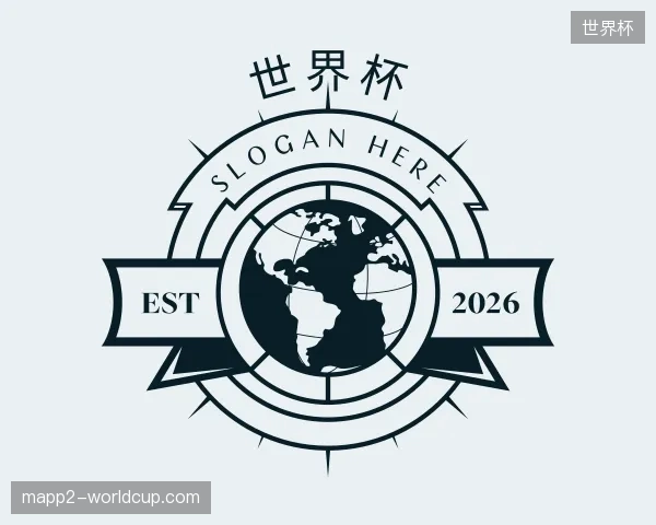 探访世界杯官网