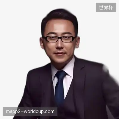 谭伟